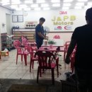 몽키 모터스 이미지