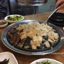 참숯불구이 양곱창대가