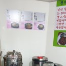 왕돈까스, 왕냉면 이미지