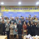 조강농장 이미지