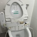 해피바스데이 이미지