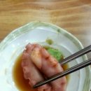 장도낙지 이미지