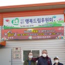 대농농기계 이미지