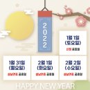 복정형외과의원 이미지