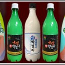 농업회사법인 해밀 주식회사