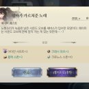 (주)에덴필드 이미지