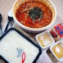 수복닭발;오돌뼈도