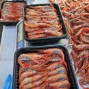 싱싱농수산