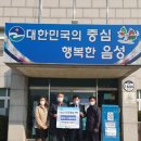 (주)대덕종합건설