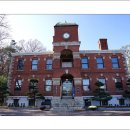 건국대학교 박물관 이미지