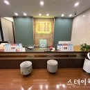 더게이트스파 이미지