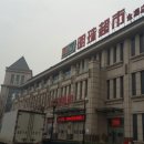 또또슈퍼 이미지