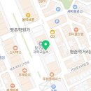 바른길주유소 이미지