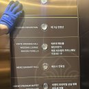 우묵 | 천안 웨딩홀 비렌티 웨딩홀 메그넘홀 하객후기 (주차, 교통, 식사)