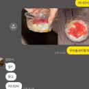 5월의 돼지런한 어느날들