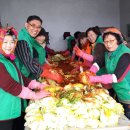 삼기경로당 이미지