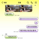 구슬목고개1길 | 2026-7-(3~4) 본가에서의 생활