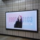 광흥창역(6) 이미지