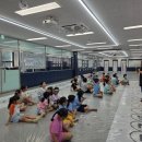 계명대정부석태권도장 이미지