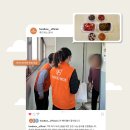 푸드박스 이미지