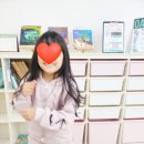 이지영어