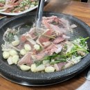 낭낭오리왕지점 이미지