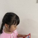 자연반 최예온 책갈피만들기 이미지