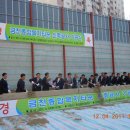 우방타운경로당 이미지