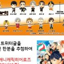 애니메클럽 서울교대점 네이버블로그