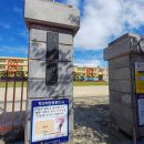 나분이길9 이미지