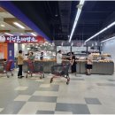 쌍용마트 이미지