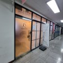 리더스킨 :: 대구 달서구 피부관리 , 미백관리 수분관리 추천 후기
