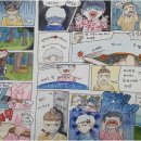 그림터학원 | 미술과 영어를 동시에! 여주영어학원 선택이 중요한 까닭, 그림터학원에서 찾다