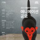 캔버스미디어 티스토리