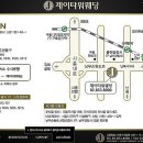 미성동-33 이미지