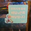 카페라떼떼소사1점 이미지