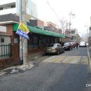 미진24시마트