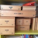 가베 6~7세반 이미지