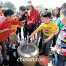 약우물터 이미지