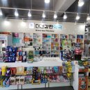 더건강한약국 이미지