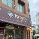 진량파출소 이미지