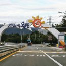 청해진한옥 이미지