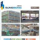 공단가스충전소 이미지