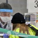 일성약국 이미지