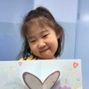 Happy Parents’ Day 이미지