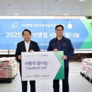 HD현대인프라코어 이미지