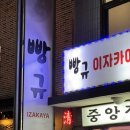 중앙오토피아 네이버블로그