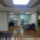 천안고 이미지