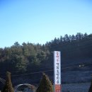 한누리작은도서관 | 장수여행 용바우체험휴양마을 + 장수가야홍보관 국내여행지 엄지척º