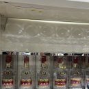 중국 푸동 공항 면세점 주류 추천 : 수정방 홍운장 가격